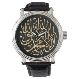 El reloj de un musulmán con caligrafía shahada