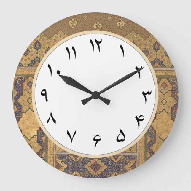 El reloj persa con los números iraníes (Anverso)