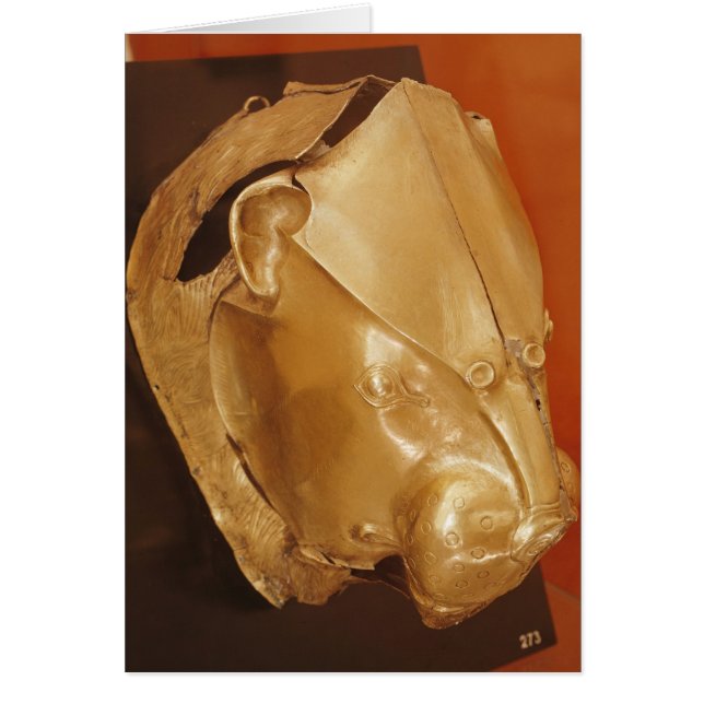 El rhyton principal del león (Frente)