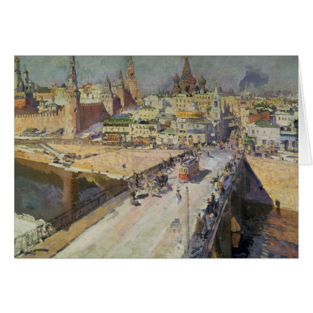 El río Bridge, 1914 de Moskva (Anverso (Horizontal))