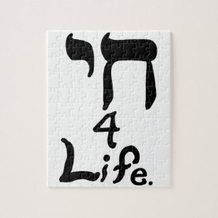 El rompecabezas de Chai 4 Life