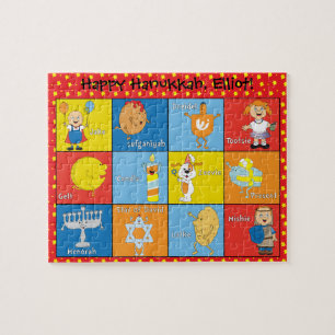 El rompecabezas de Hanukkah para los niños person