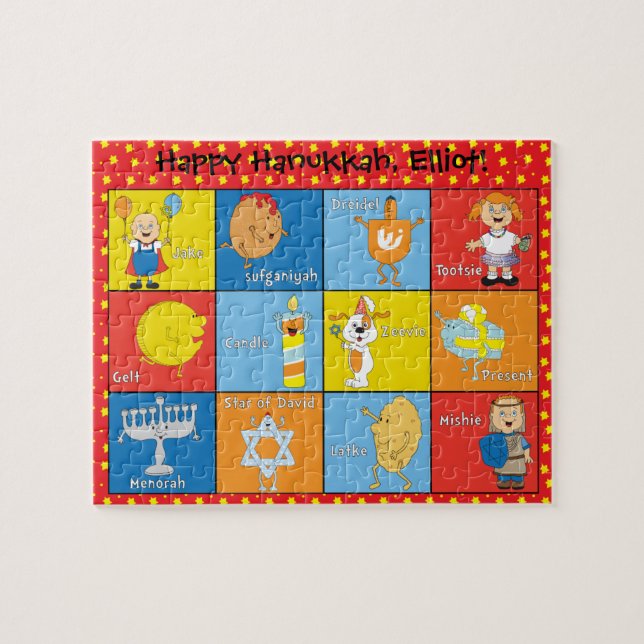 El rompecabezas de Hanukkah para los niños persona (Horizontal)