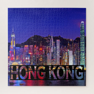 El rompecabezas de la Plaza Hong Kong