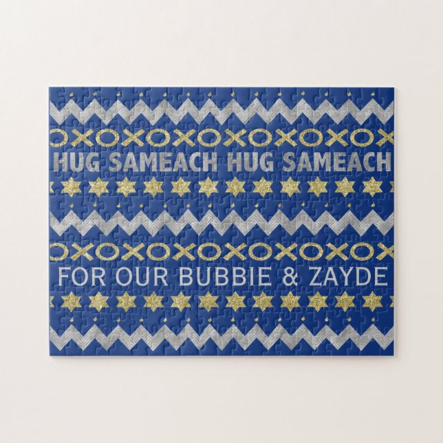 El rompecabezas de los "HUGS" de Hanukkah personal (Horizontal)