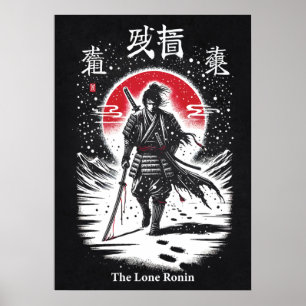 El Ronin Solitario, Samurái, Arte de Tatuaje de An