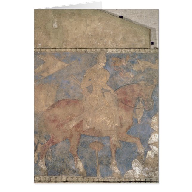 El Rustam heroico (Frente)