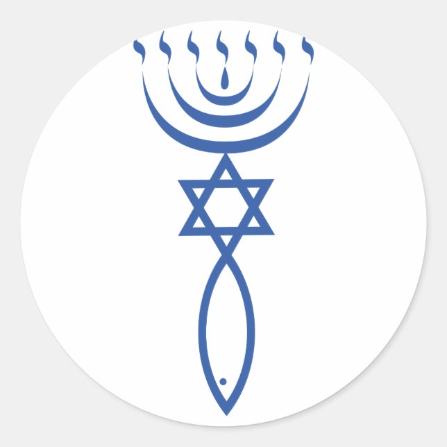 El sello judío mesiánico de Jerusalén (Anverso)