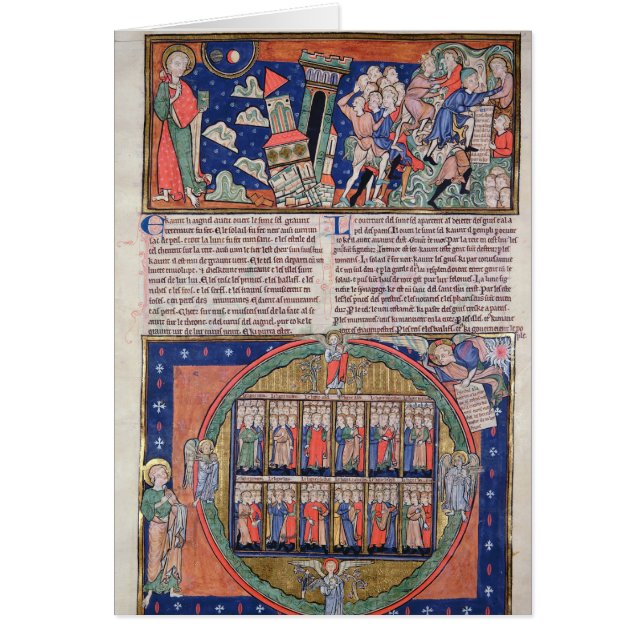 El sexto sello (Frente)