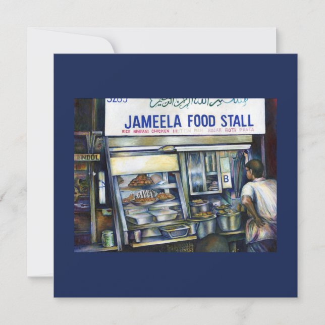 El Singapur de Jameela (Anverso)