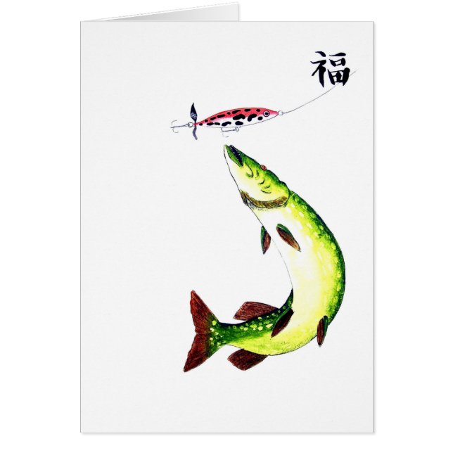 El sueño de los pescadores de Pike en huelga (Frente)