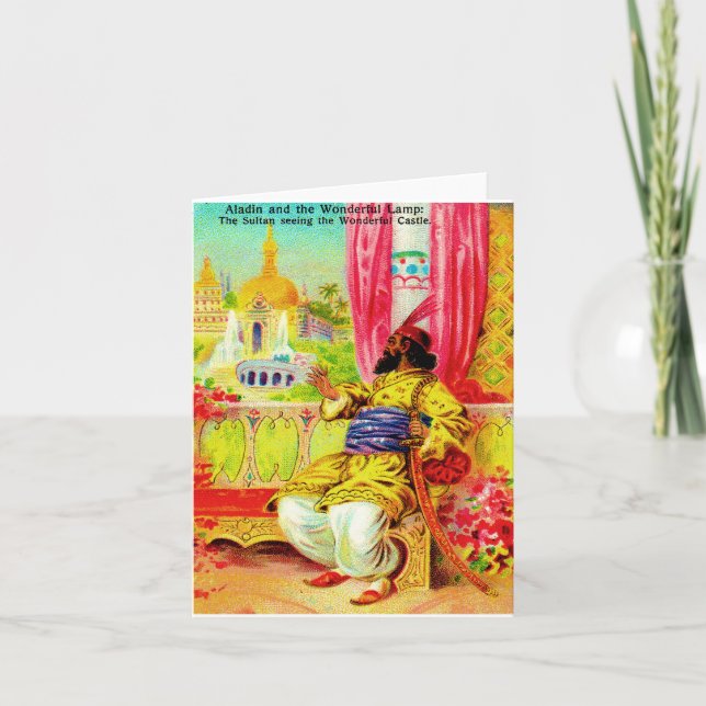 El Sultán (Anverso)