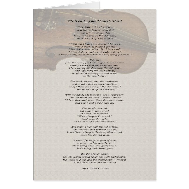 El tacto de la mano de amo (Frente)