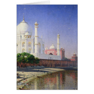 El Taj Mahal