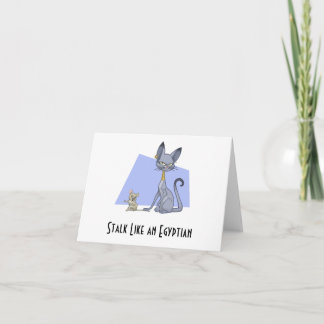 El tallo tiene gusto de un egipcio - tarjeta de