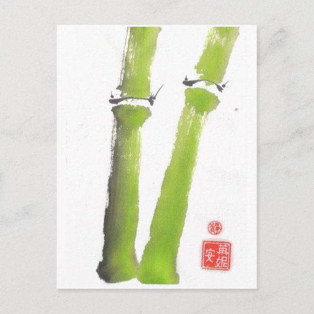 El Tao de la postal de Bambú (Anverso)