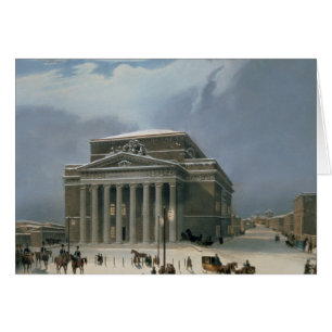 El teatro Bolshoi en Moscú