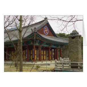 El templo budista Donghwasa Daegu, Corea del Sur