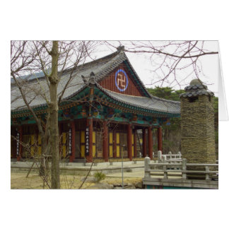 El templo budista Donghwasa Daegu, Corea del Sur