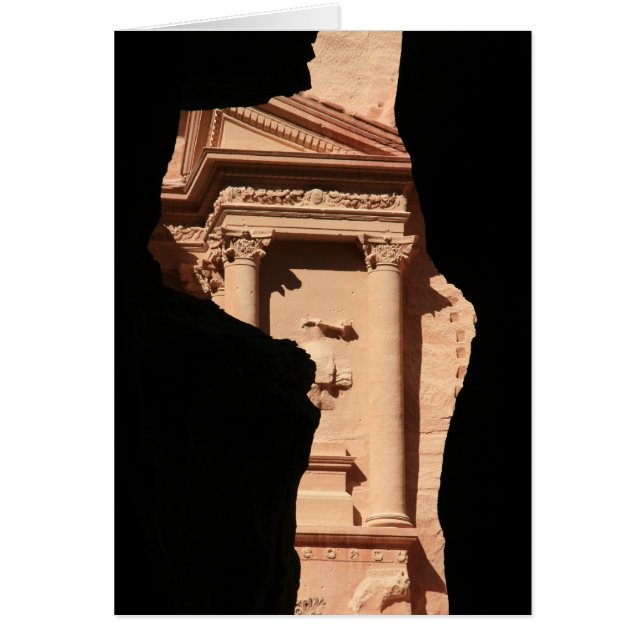 el tesoro petra vislumbrado (Frente)