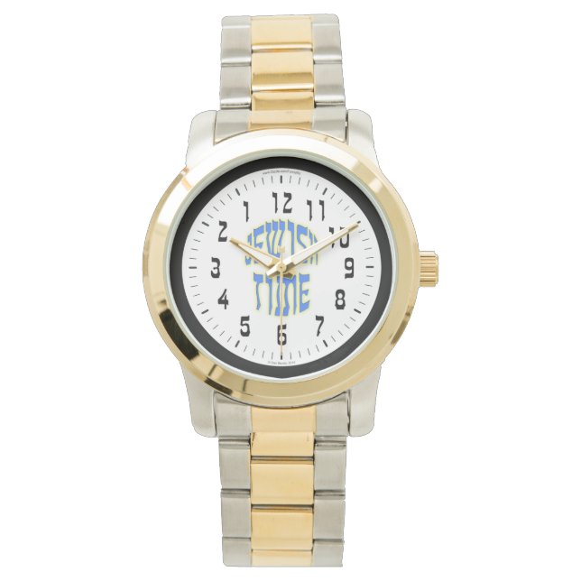 El tiempo judío revierte el reloj de los hombres (Anverso)