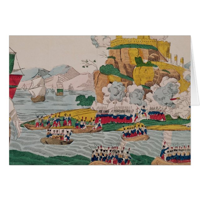 El tomar de Argel del francés (Anverso (Horizontal))