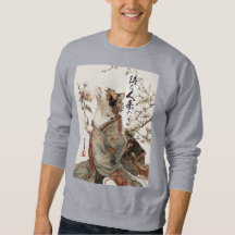 "El Uno Vendrá" Sudadera Japonesa de Arte de Gato