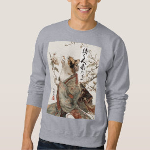 "El Uno Vendrá" Sudadera Japonesa de Arte de Gato