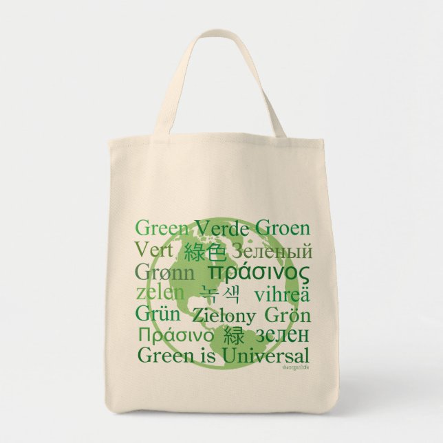 El verde es la bolsa de asas orgánica universal (Frente)
