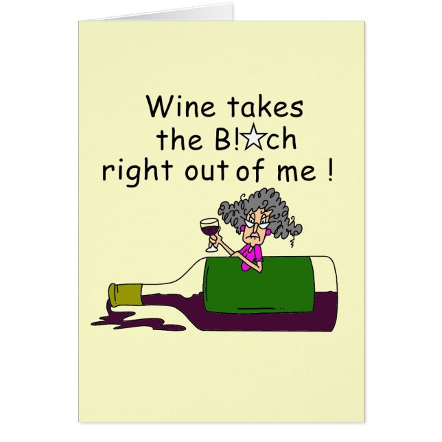 El vino Mellows me (Frente)