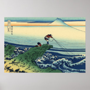 El vintage arte japonés Kajikazawa Fisherman