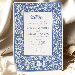 Elegancia Islámica Invitación de Boda Inspirada en