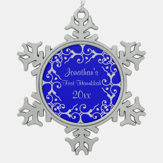Elegancia plateada primer adorno de copo de nieve  (Anverso)