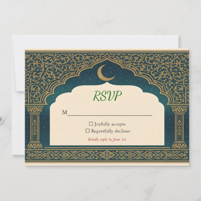 Elegant Emerald & Gold Ornate Arch Wedding RSVP (Anverso)