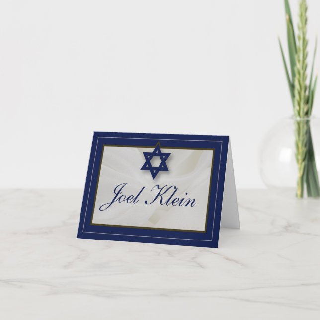 Elegant Fabric Bar Mitzvah Thank You Card Navy (Anverso)