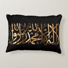 Elegante acento islámico almohada con shahada musu
