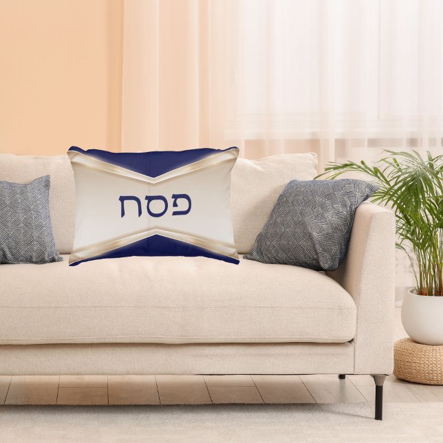 Elegante almohada de pasaje azul hebreo (Subido por el creador)