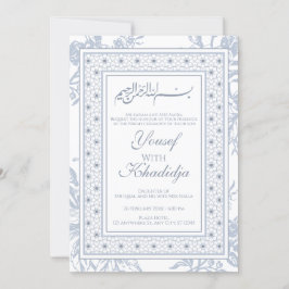 Elegante azul floral musulmán Nikah Invitación