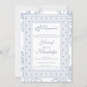 Elegante azul floral musulmán Nikah Invitación