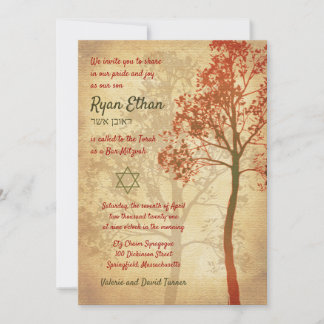Elegante bar árbol de la vida Invitación a Mitzvah