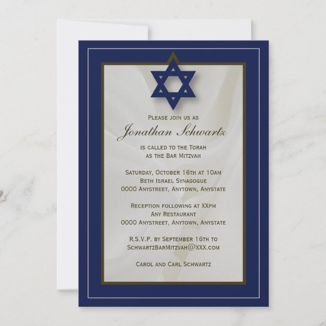 Elegante bar de tela Mitzvah Invitación en la mari (Anverso)