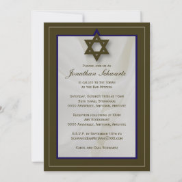 Elegante bar de tela Mitzvah invitación en marrón
