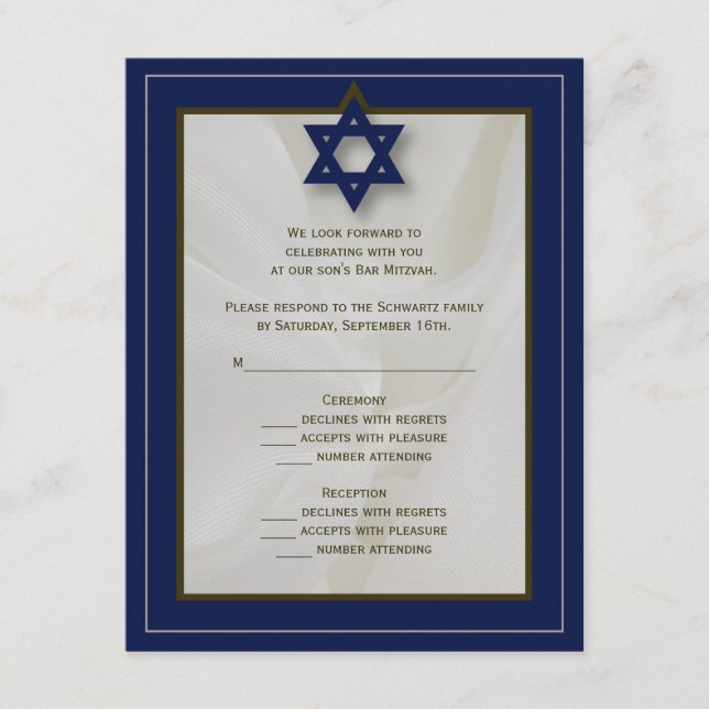 Elegante bar de tela Mitzvah RSVP carta de respues (Anverso)