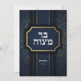 Elegante Bar Mitzvah Blue Gold Invitación