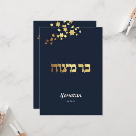 Elegante Bar Mitzvah Navy Invitación de Oro