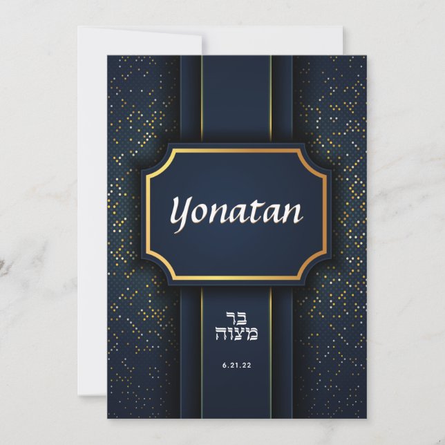 Elegante Bar Mitzvah Navy Invitación de Oro (Anverso)