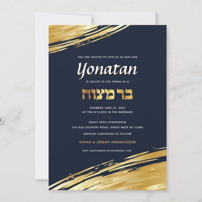 Elegante Bar Mitzvah Navy Invitación de Oro (Reverso)