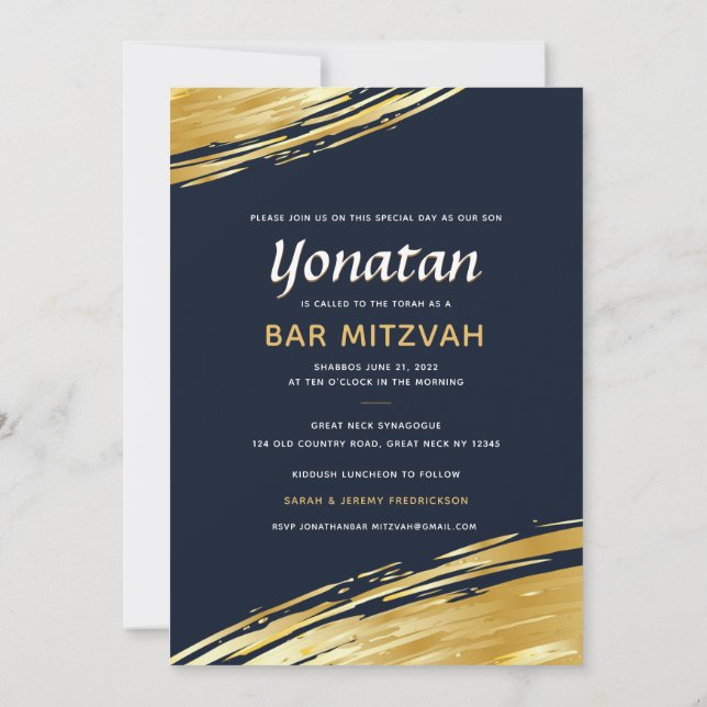 Elegante Bar Mitzvah Navy Invitación de Oro Azul (Reverso)