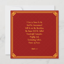 Elegante Biblia Religiosa Navidad Cristiana