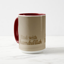 Elegante Bismillah y Alhamdulillah en 3D | Taza Mi